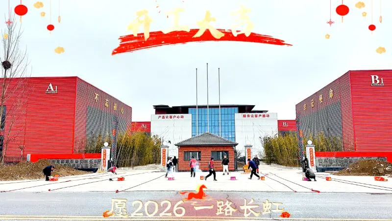 Lawada® яхталары бүгін ресми түрде жұмысқа қайта оралды – Visit & Collaborate қолданбасына қош келдіңіз